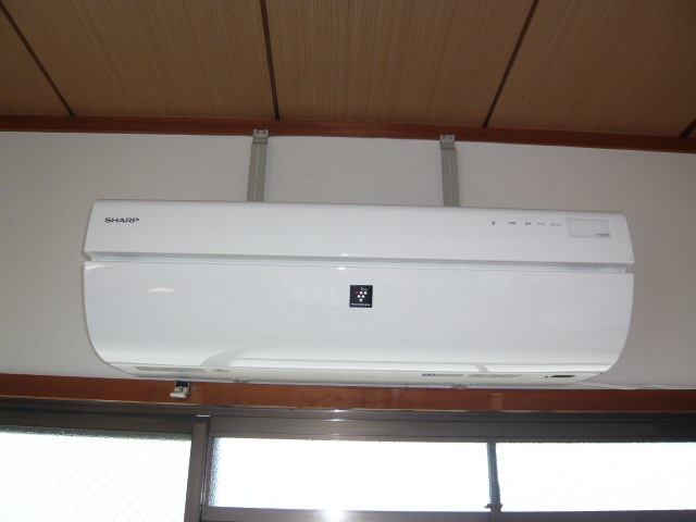 Other Equipment. Air conditioning