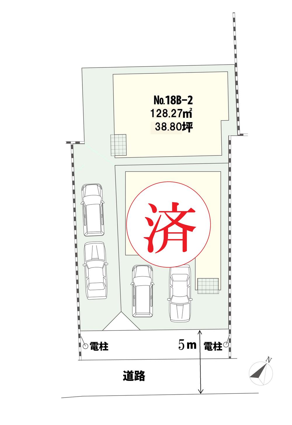 The entire compartment Figure. The final 1 House! 