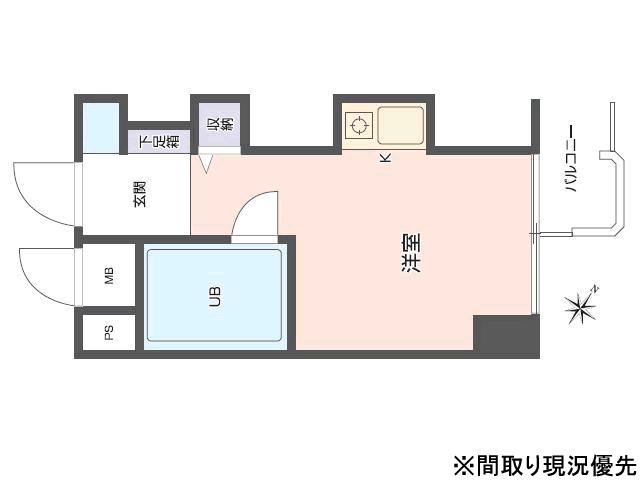 Floor plan. Price 3.5 million yen, Occupied area 14.51 sq m , Balcony area 0.9 sq m