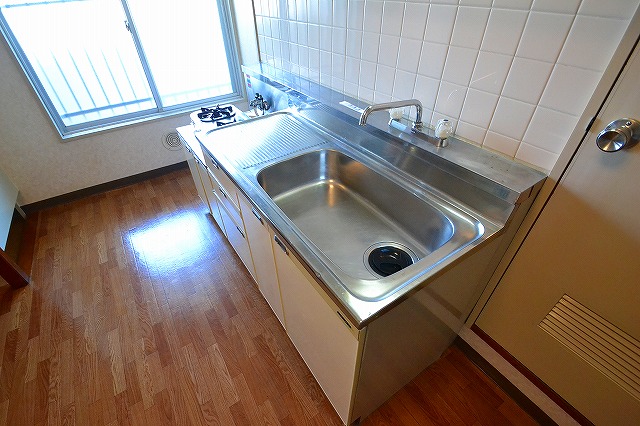 Kitchen.  ☆ I am happy there is a window in the kitchen ☆