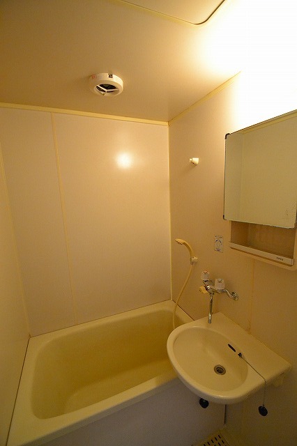 Bath.  ☆ Please your time unwind of ☆