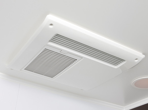 Bathing-wash room.  [Bathroom heating dryer] Drying the laundry to dry out even in the rain of the day or night, Heating function to keep warm the pre-bath on a cold winter, Equipped with a ventilation function to discharge quickly moisture.