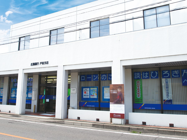 Surrounding environment. Hiroshima Bank Tosaka Branch (6-minute walk / About 420m)