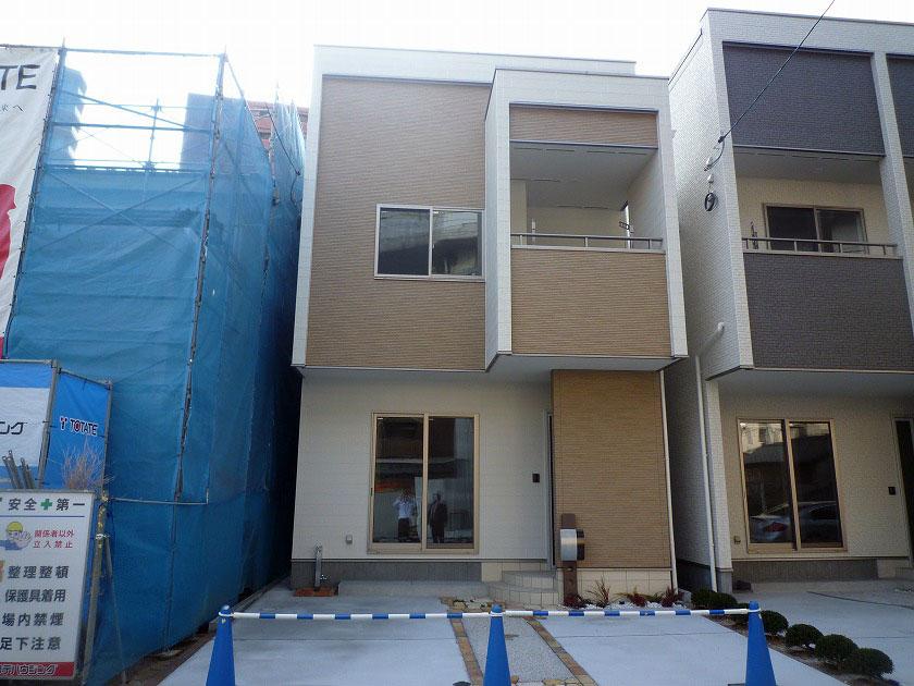 Local appearance photo