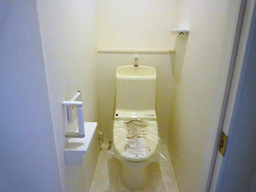 Toilet