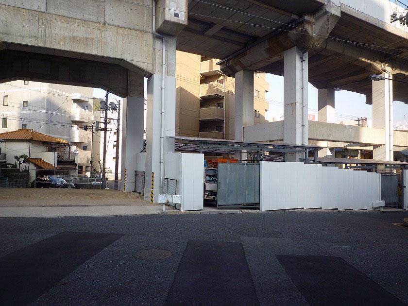 Local photos, including front road