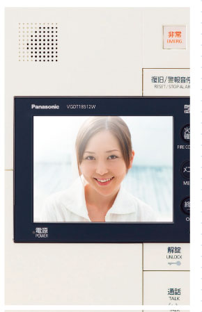 Security.  [Auto-lock system] The Entrance, Adopt an auto-lock system to prevent the suspicious person intrusion. The color monitor intercom in the dwelling unit that can confirm the visitor in the video and audio, Also equipped with a recording function, It is safe because it recorded the voice of the visitor even in the absence. (Same specifications)