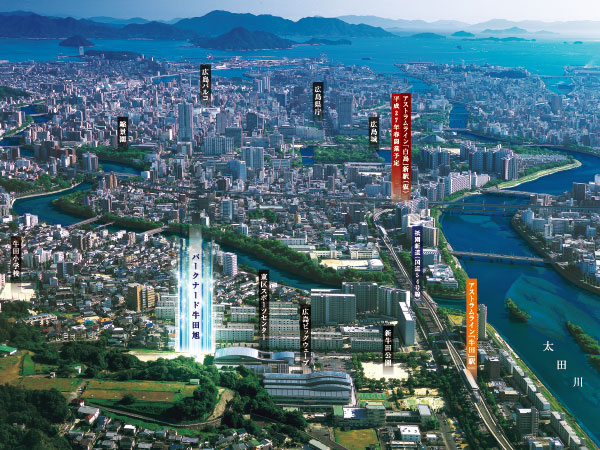 Surrounding environment. Close to feel the green Ushitayama and parks, Blessed with convenience, Birth in this land can enjoy the full access environment. (Empty of me shooting is actually a little different in that has been subjected to some CG work in was taken in August 2013. )