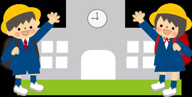 Primary school. Waseda to elementary school (elementary school) 296m