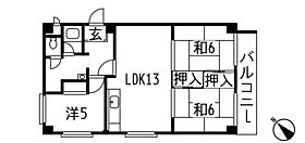 Hiroshima, Hiroshima Prefecture Higashi-ku, Ushitashin cho 3