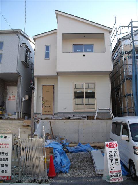 Local appearance photo. 6 Building