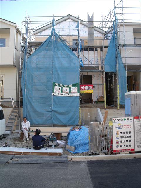 Local appearance photo. 5 Building