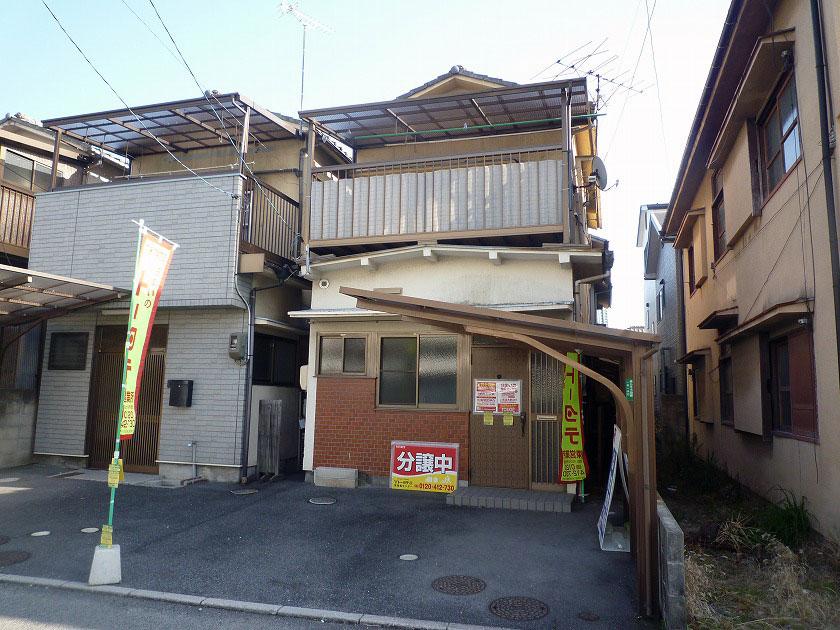 Local appearance photo