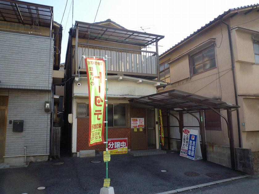 Local appearance photo