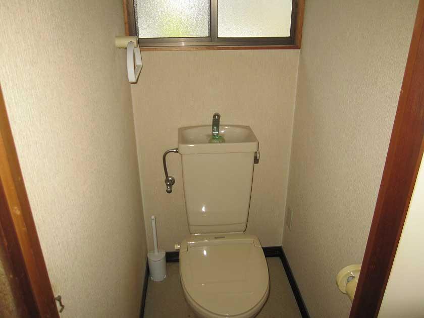 Toilet