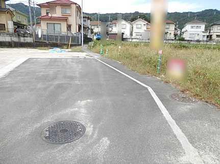 Local photos, including front road