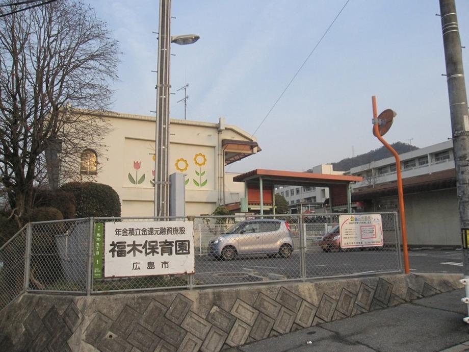 kindergarten ・ Nursery. Yellow from Garcinia spicata Hook 1581m to nursery school