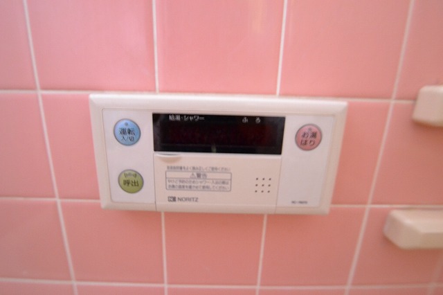 Other. ☆ It is the water heater ☆