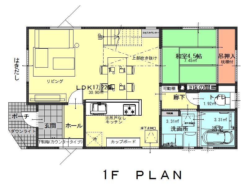 Floor plan. 31,800,000 yen, 4LDK, Land area 124.87 sq m , Building area 106.89 sq m 1F