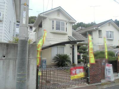 Local photos, including front road