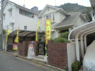 Local photos, including front road