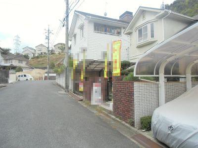 Local photos, including front road