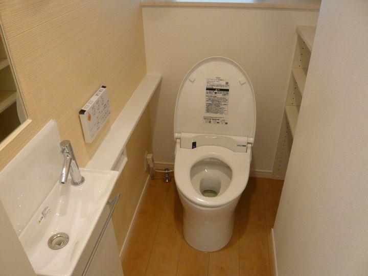 Toilet