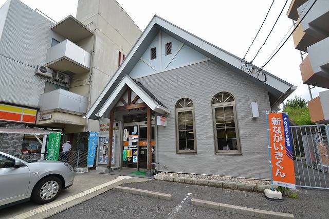 post office. Hiroshima Ushitawaseda 350m to the post office (post office)