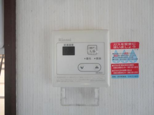 Washroom. It also attached water heater ☆