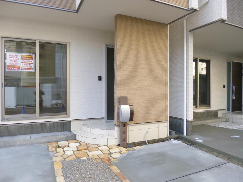 Entrance. (December 2012) Shooting