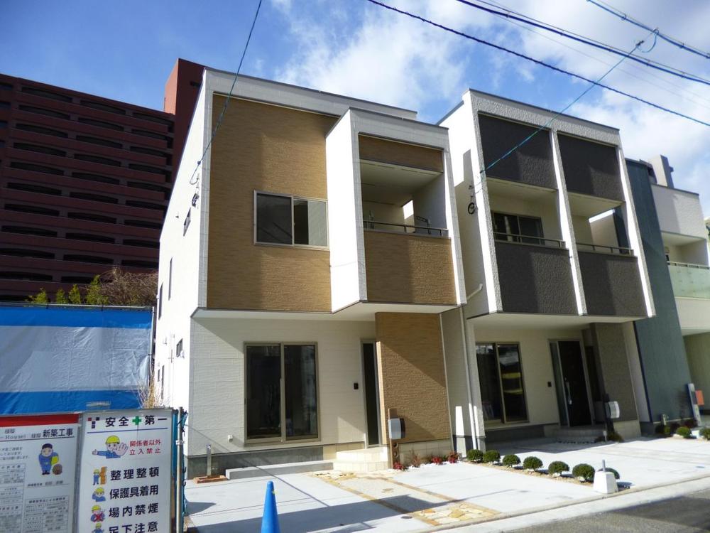 Local appearance photo. (December 2012) Shooting