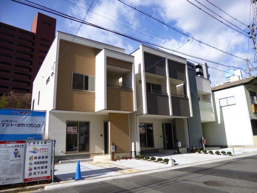 Local appearance photo. (December 2012) Shooting