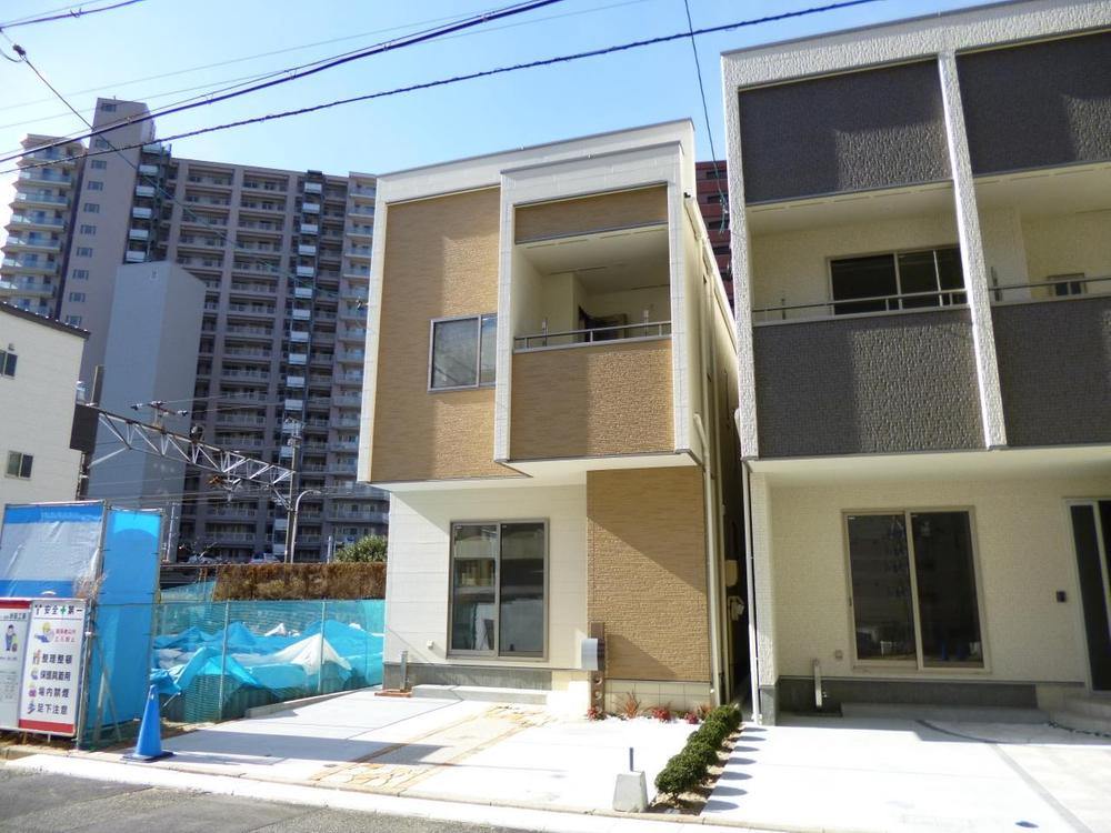 Local appearance photo. (December 2012) Shooting