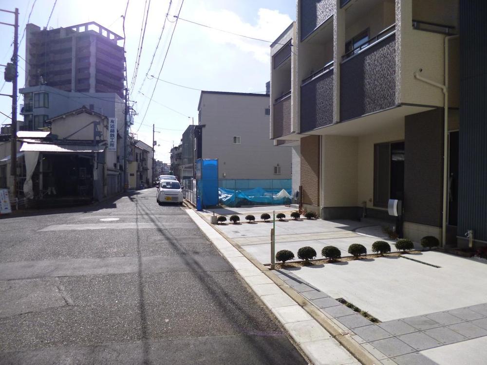 Local appearance photo. (December 2012) Shooting