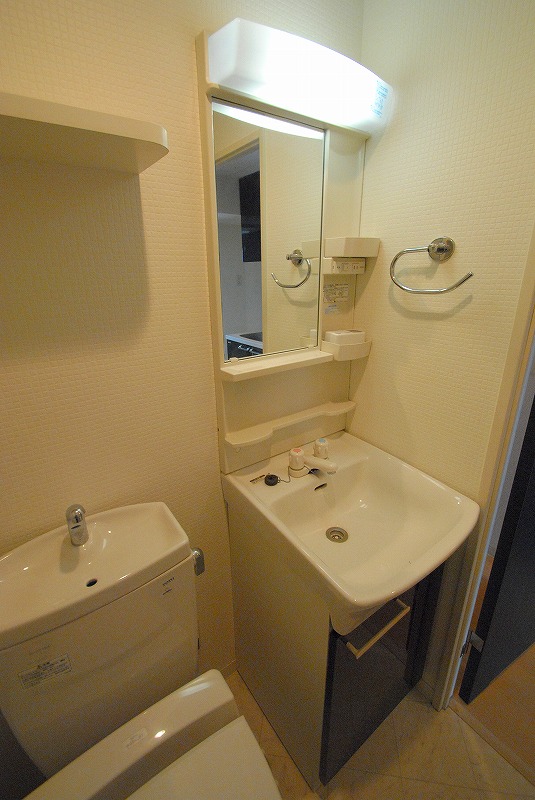 Washroom. In here every day of care