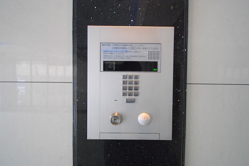 Security. It can not be out that there is no key with IC chip!