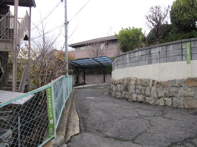 Local photos, including front road