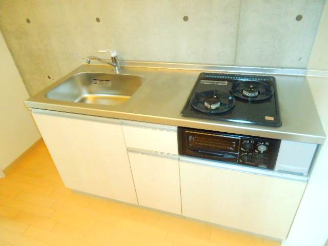 Kitchen. Of course, a two-necked