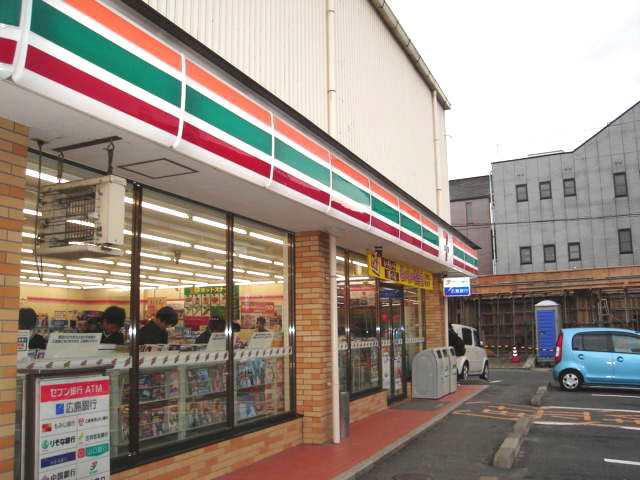 Convenience store. 886m to Seven-Eleven Hiroshima Hesakanaka the town shop