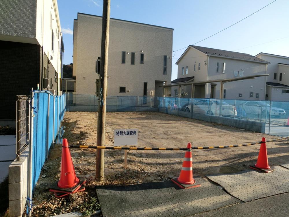 Local appearance photo. Local (12 May 2013) Shooting