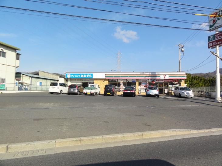 Convenience store. Seven-Eleven 328m to Hiroshima temperature products 1-chome