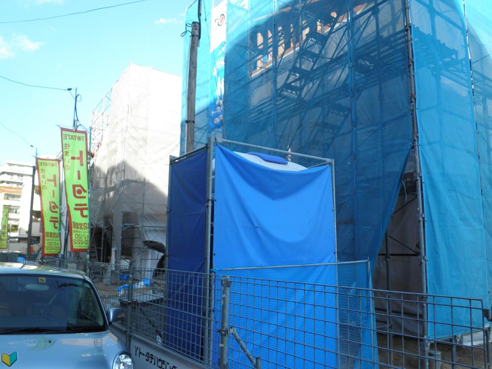 Local appearance photo. Local (April 2013) Shooting