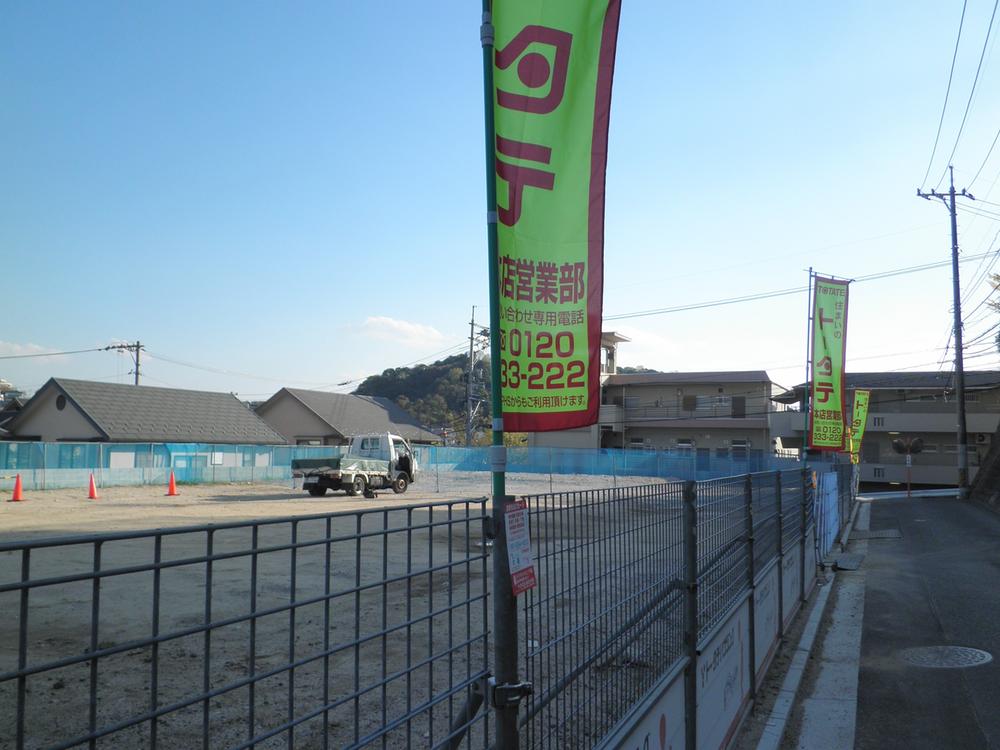 The entire compartment Figure. Compartment figure