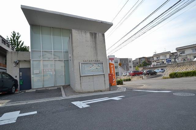 post office. 115m to Hiroshima Hesakashin the town post office (post office)