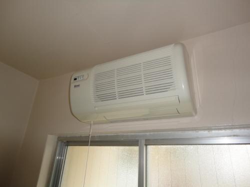 Other. Bathroom is of dryer ☆