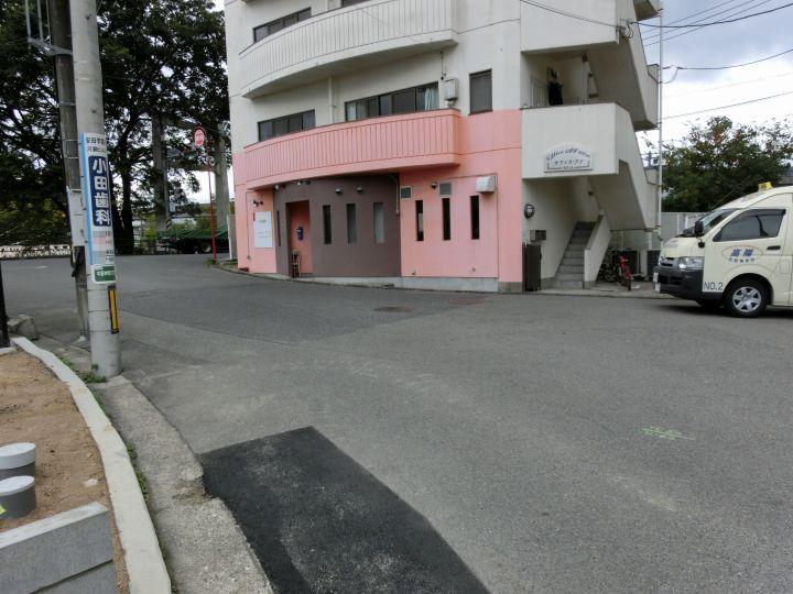 Local photos, including front road