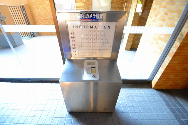 Security. ☆ Auto-lock is also equipped ☆