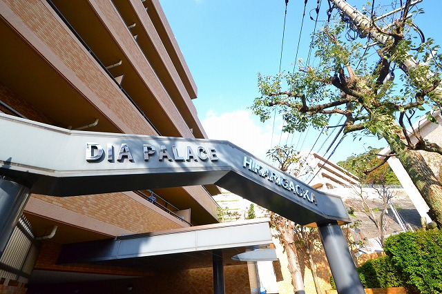 Entrance. ☆ It is magnificent Naru appearance ☆