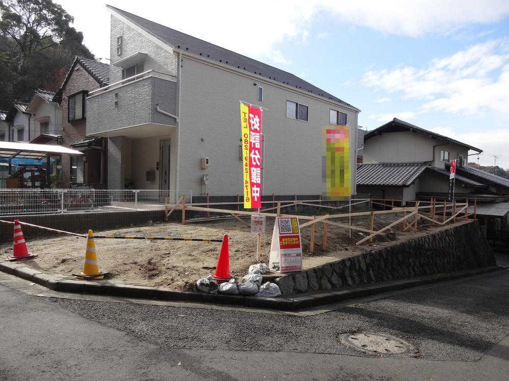 Other local. Local (12 May 2013) Shooting