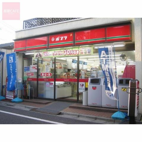 Convenience store. 474m to poplar Zhongshan shop